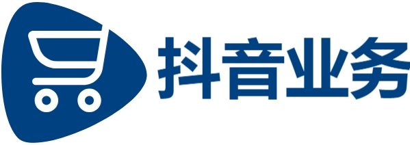 超低价dy业务自助下单平台|快手24小时接单|在线自助下单平台